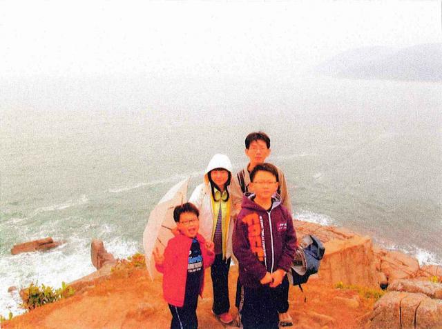 Happy Family