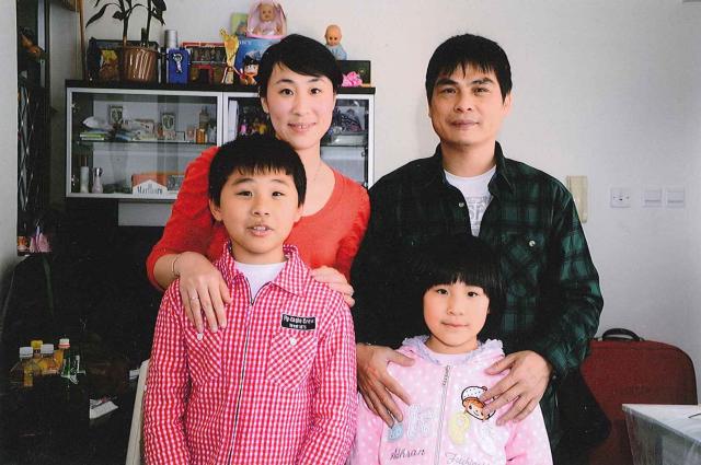 我們這一家