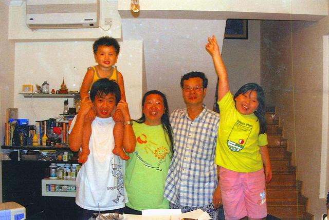 生日快樂