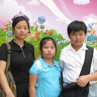 New School